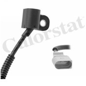 Resim Calorstat Vernet CS0380 Eksantrik Mili 045957147D (WH728711) 