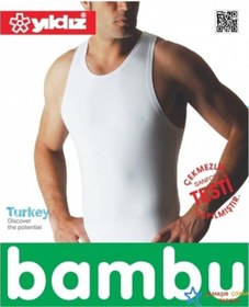 Resim 3'Lü Yıldız -315-316 Erkek Bambu Atlet 
