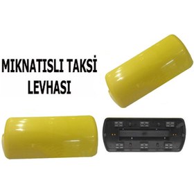 Resim Genel Markalar Taksi Levhası Işıklı Mıknatıslı Karayolları Uyumlu Yazısız Sarı 