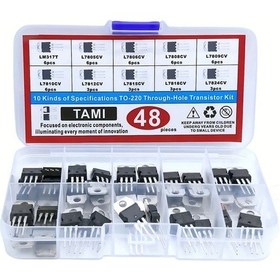 Resim Xuweiwei 48 Adet To-220 Serisi Lm317 L7805 Gibi 10 Popüler Transistör Seti - Elektronik Üretimi Ve Eğitimi İçin 