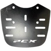 Resim Genel Markalar PCX 2014 - 2024 UYUMLU ÇANTA BAĞLANTI DEMİRİ 