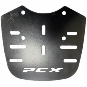 Resim Genel Markalar PCX 2014 - 2024 UYUMLU ÇANTA BAĞLANTI DEMİRİ 