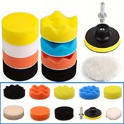 Resim Set of 11 Parlatma Makinesi Parlatma Süngerleri, Güzellik Parlatma ve Sünger Topları dahil. 