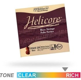 Resim D'Addario HS610 Helicore Solo Kontrabas Tel Seti (3/4) | Solo Akort (A-E-B-F#) İçin Yüksek Gerilim Parlak Tonlar ve Üstün Teknik Tepki 