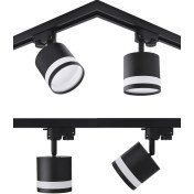 Resim Truenergy Ayaklı Tavan Spot Hücre Işığı 186537825 Siyah 