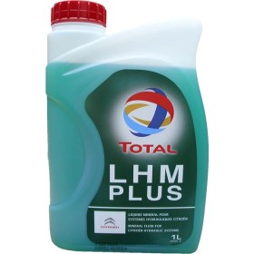 Resim Total LHM Plus 1 Lt. Mineral Hidrolik Sıvısı 