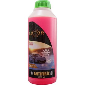 Resim Luxor Kimya Kimya 4 Mevsim -30 Derece Antifriz 1.5 Lt (KULLANMAYA HAZIR) Yerli Üretim 
