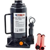 Resim Şişe Kriko 15 Ton Mk0457 