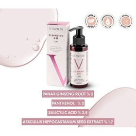 Resim Viavior Lyra Vegan Gül ÖzlüYüz Temizleme Jeli 100 ML 