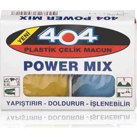 Resim 404 Power Mix 40Gr. 