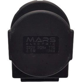 Resim 3 Yollu Kombi Vana Motoru Wvc-A Büyük 7 5 Mm(Step Motor) 