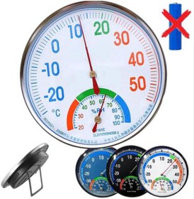 Resim YDGR Termometre Sıcaklık Nem Ölçer Higrometre Isı Ölçer Pil Gerekmez Nem Ölçer 