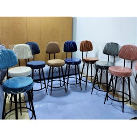 Resim J&S QUALİTY Bar Sandalyesi Kumaş Döşeme 75 Cm. Oturumlu Metal Iskelet Konik Ayaklı Mutfak Adası Bar Taburesi. 