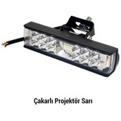 Resim Carub Projektör Sis Farı 10-30v15w Çakar Beyaz- Sarı15x3,5 