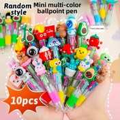 Resim Sevimli Tükenmez Kalem Seti - 10/20 Adet, 4 Renkli Mürekkep, Parti Hediyeleri, Sınıf Ödülleri ve Doğum Günü Hediyesi İçin Mükemmel Çok Renkli Yuvarlak Uçlu Kalemler (Rastgele Stil) 