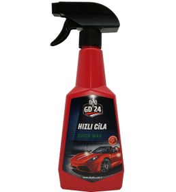 Resim Gd24 Sprey Wax Pratik Hızlı Cila 500 Ml 