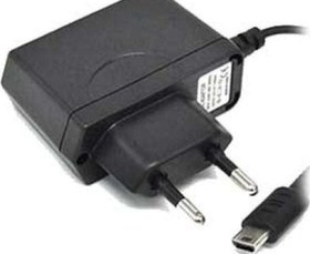 Resim Nintendo Ds Lıte Şarj Cihazı Adaptör Dslite Ds Lite Tasco