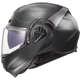 Resim Ls2 Advant 2 Jeans Çene Açılır Kask Mat Siyah 