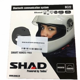 Resim Shad Bluetooth Intercom Bc22 (510243123) 