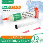 Resim TANG HONG OT-338 Lehimleme Ağı, 10CC/Bottle, Temiz Olmayan, Halogen-Free, 3C Elektronik/Dijital Kameralar/Preciz Elektronik Tamir için, Rosin Sıvı Ağı, Kullanıcı Kılavuzu ile, Lehimleme ve Braze için, Lehimleme Aksesuarları, Lehimleme Ağı, Lehimleme Ağı, Lehimleme Pastası, Ağı Pastası 