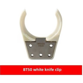 Resim Shineyee Iso30 Bt30 Bt40 Nbt30 Uyumlu Oto Bıçak Değiştirme Mekanizmasıyla Ahşap Taşlama Makinesi Bıçak Kutusu Bt50 Beyaz Bıçak Kolu, Plastik Kaplama 