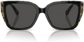 Resim Michael Kors Eyewear Kadın Mk2199 Acadia Dikdörtgen Güneş Gözlüğü 