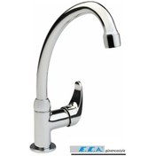 Resim Ar Riva Eviye Mutfak Musluğu- Tek Su Girişli 102109441 Gri 