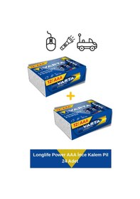 Resim Longlife Power Aaa İnce Kalem Pil 24 Adet 