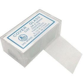Resim 24X50 Mm Lamel 100 Lük Kutu - Mikroskop Slayt için- Cover Glass 