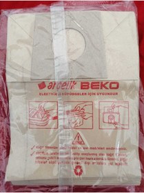 Resim Arçelik Beko Ilk Makinesi Eski Model Toz Torbası 10 Adet 