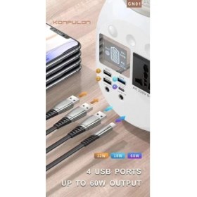 Resim Konfulon CN01 Powerbank 45.000 Mah Kamp Şarj Pd - Beyaz 