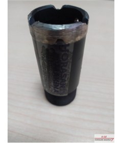 Resim Horasan Makina Karot Ucu 34 Mm Tek Elmas (ring) 