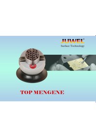 Resim Kuyumculuk Top Mengene 80 Mm Metalik 