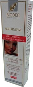 Resim Bioder Age-Reverse Göz Ve Dudak Kenarları Kırışıklıklarına Karşı Konsantre Krem 15 Ml 
