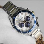 Resim Chaperone CH002465 Çelik Kordonlu Erkek Kol Saati 