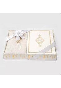 Resim Kuran + Seccade + Tesbih Hediye Seti Orta Boy, Termo Deri, Desenli Kutu, Beyaz 