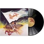 Resim My Yonca - The Message Çağrı Original Soundtrack Film Müzikleri Plak 