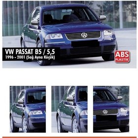 Resim Passat B5 - 5 Fl Batman Ayna Kapağı Piano Black / 1996-2001 