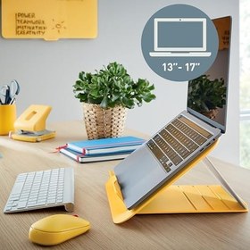 Resim Leitz Cosy Ergo Laptop Standı, Sarı 