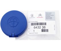 Resim PSA 6432.38 | Citroen C4 2011-2017 Silecek Su Depo Kapağı Orijinal 