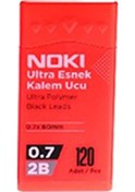Resim Noki Kalem Ucu Ultra Esnek 0.7 MM 2b Siyah 120'li Mercan 