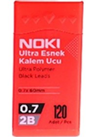 Resim Noki Kalem Ucu Ultra Esnek 0.7 MM 2b Siyah 120'li Mercan 
