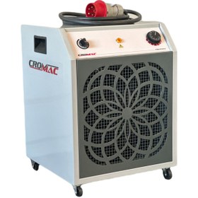 Resim CROMMAC Crm15kw Elektrikli Fanlı Isıtıcı- 2 Yıl Garantili 