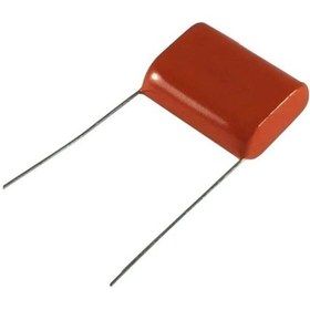 Resim 15nf 630v Kondansatör-181591 