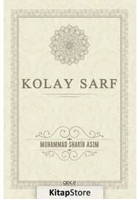 Resim Kolay Sarf - Mohammad Shakib Asım - Gece Kitaplığı 