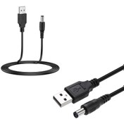 Resim Usb Kablo To 5.5X2.5Mm 5.5X2.1Mm Jack Power Kablo 80Cm 5.5X2.1Mm 