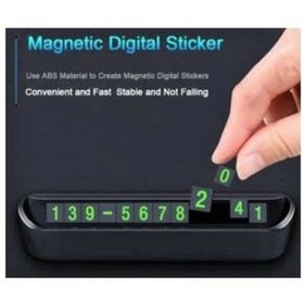 Resim DNR Bilişim Araç Park Manyetik Fosforlu Numaratör Parkmatik Telefon Aç Kapa Sistemi Siyah 