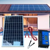 Resim 100A Taşınabilir Güneş Paneli Kiti, 60A/100A Kontrolör, Çıkış 12V/18V/24V, USB 5V Şarj Cihazı - Power Banklar, Kamp, Yürüyüş, Araçlar, Tekneler, Telefonlar, Aydınlatma ve Güvenlik Kameraları için Uygun 