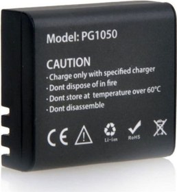 Resim Eken H9 H9r W9 Yedek Batarya Şarj Edilebilir Pil 3.7v 