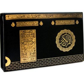 Resim Kuranı Kerim 30 Cüz Bilgisayar Hatlı Rahle Boy Kabeli 